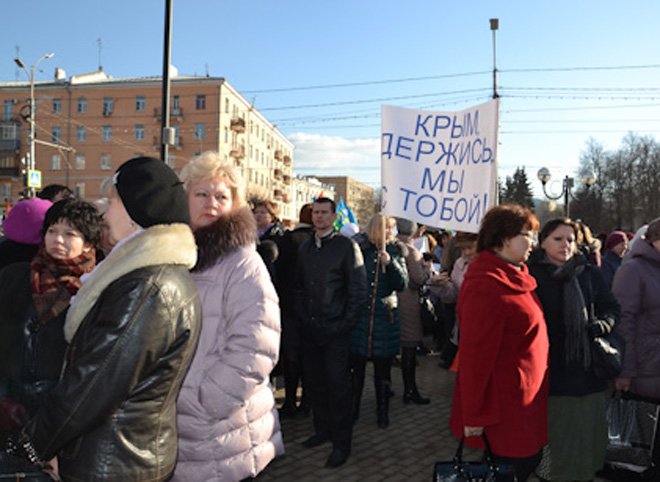 В центре Рязани перекроют движение из-за празднования годовщины присоединения Крыма
