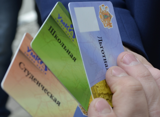 С 1 декабря в Рязани повысятся цены на проездные билеты
