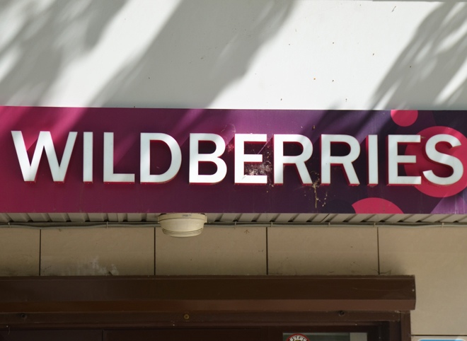 Россияне жалуются на сбои в работе интернет-магазина Wildberries