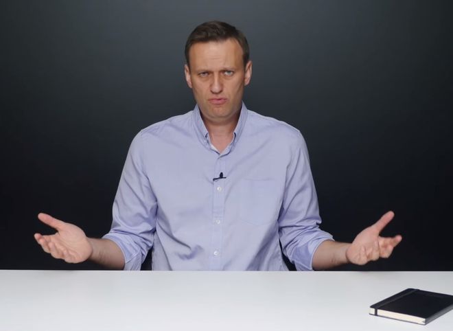 Навальный опубликовал расследование о сыне Пескова