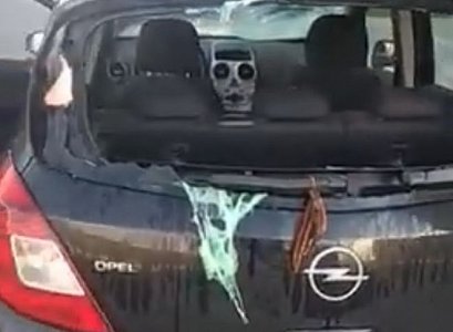 После «обстрела» машины «водяными бомбами» в Рязани полиция проводит проверку