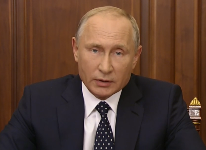 Путин объявил о «смягчении» пенсионной реформы