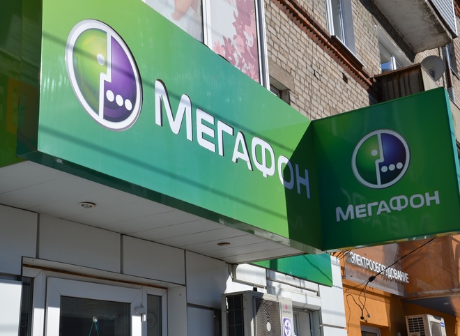 В Рязани из-за незаконных вышек оштрафовали «Мегафон»