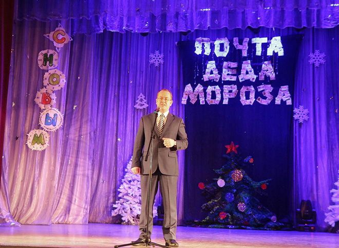Для 500 рязанских детей провели традиционную елку главы администрации
