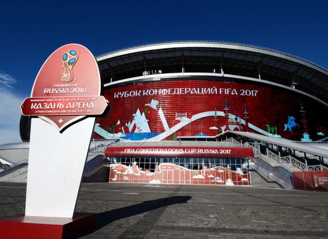 Рязанские прокуроры выявили сайт, незаконно торгующий билетами на ЧМ по футболу