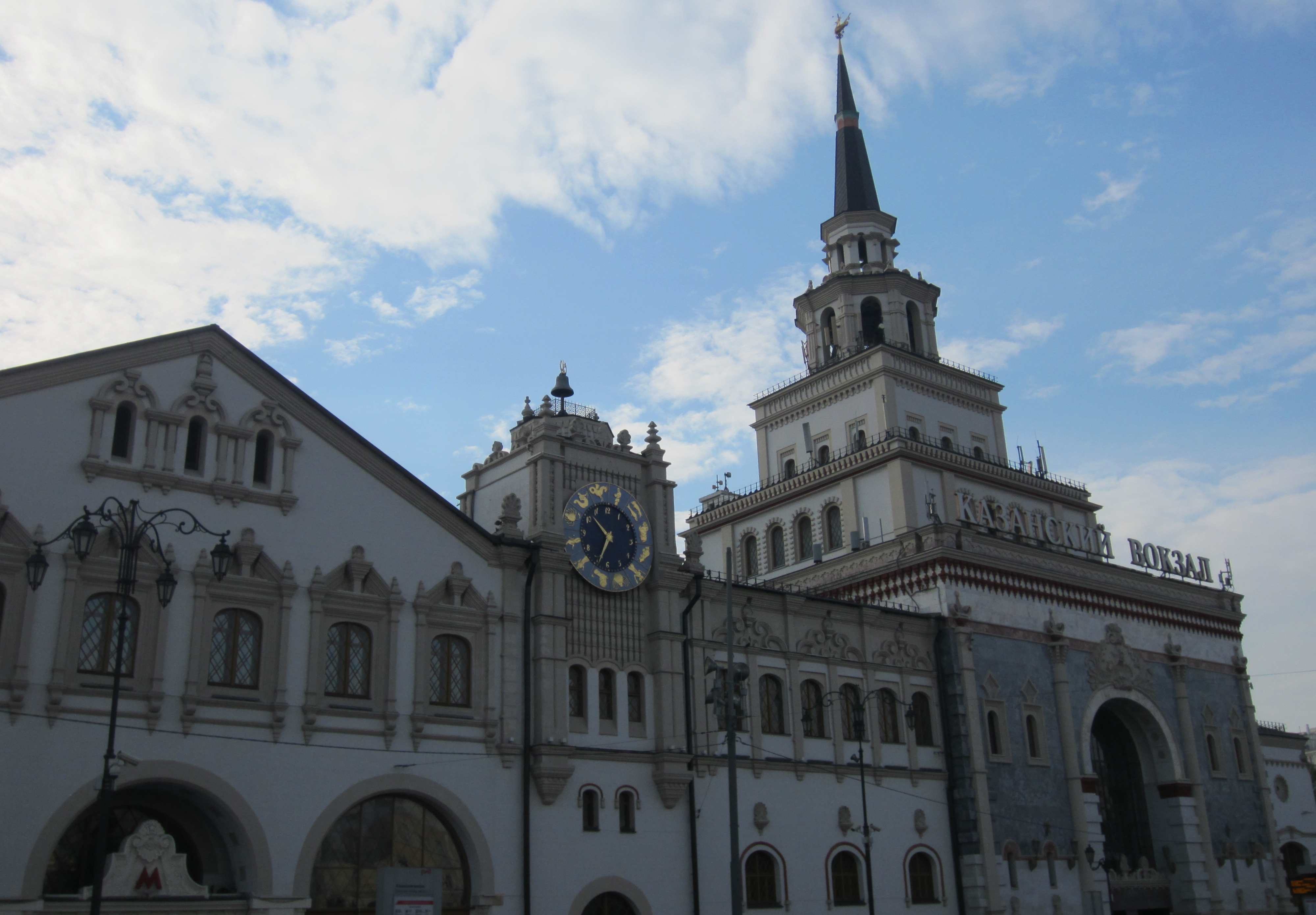 Рязанец похитил чемодан на Казанском вокзале