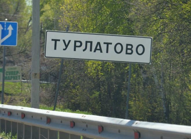 ФСБ провела проверку на полигоне в Турлатове