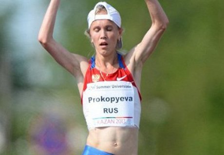 Прокопьева победила в марафоне в Нагано