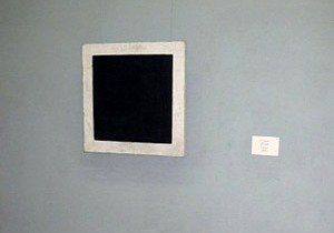 «Черный квадрат» скрывал вторую картину Малевича