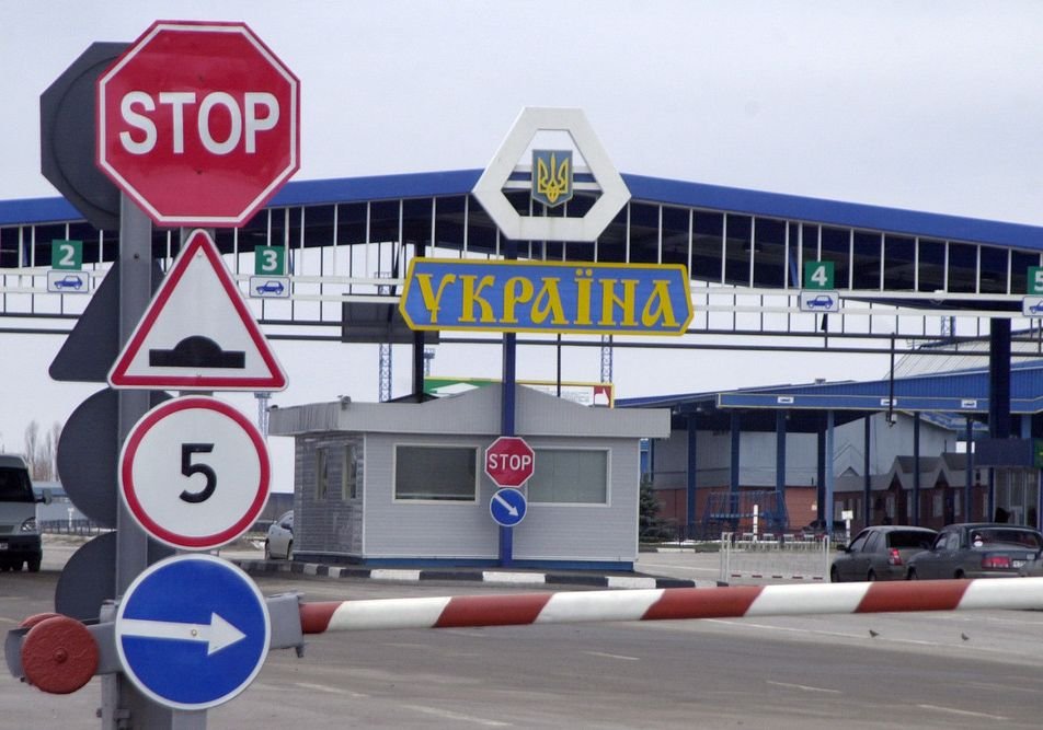 Украина потратит 200 млн на укрепление границы с Россией