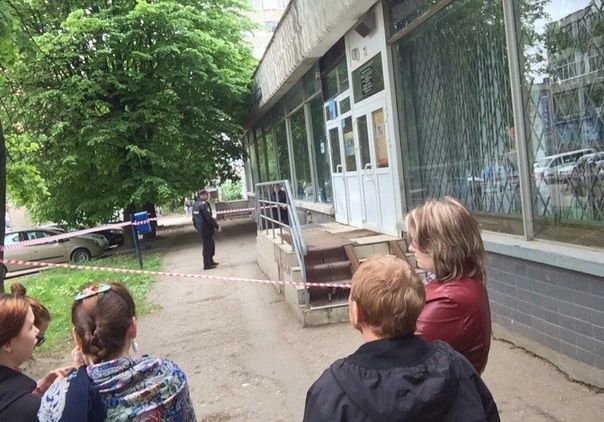 Из-за детской игрушки в Рязани эвакуировали отделение почты