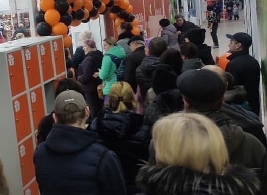 В Рязани на открытие магазина «Галамарт» собралась толпа