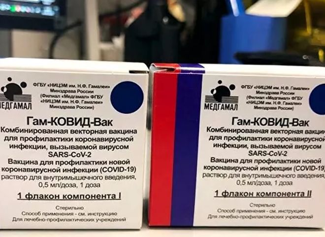 В России произведена первая партия вакцины от коронавируса