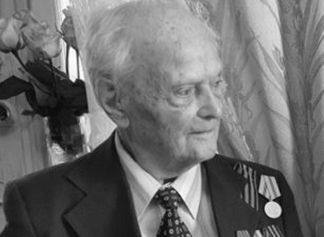 В Рязани умер ветеран Великой Отечественной войны Анатолий Бель