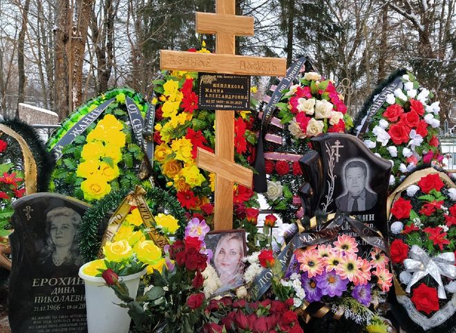 В Тверской области похоронили рязанскую журналистку Жанну Шеплякову