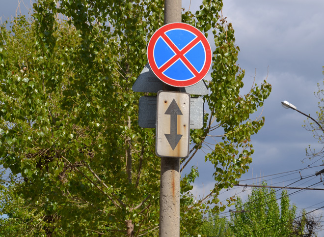 В Москве протестируют новые «гнущиеся» дорожные знаки