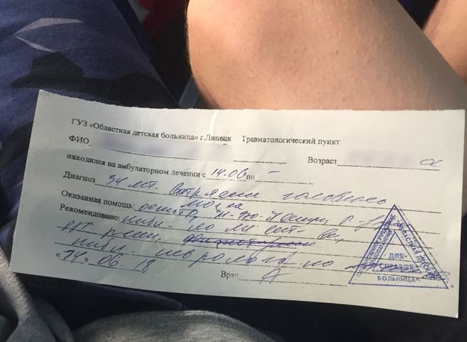 Родители юных рязанских футболистов рассказали об избиении в Липецке