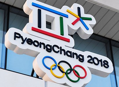 На Олимпиаду в Пхенчхан поедут 169 российских спортсменов