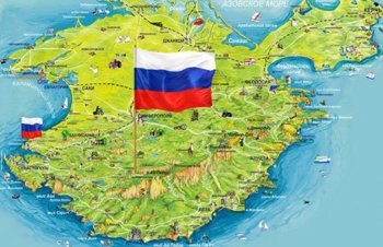Крым освоил 10% средств, выделенных из бюджета РФ