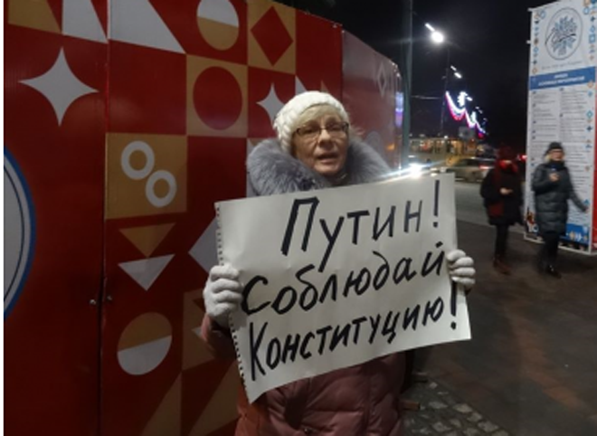 ПАРНАС провела одиночные пикеты на площади Ленина