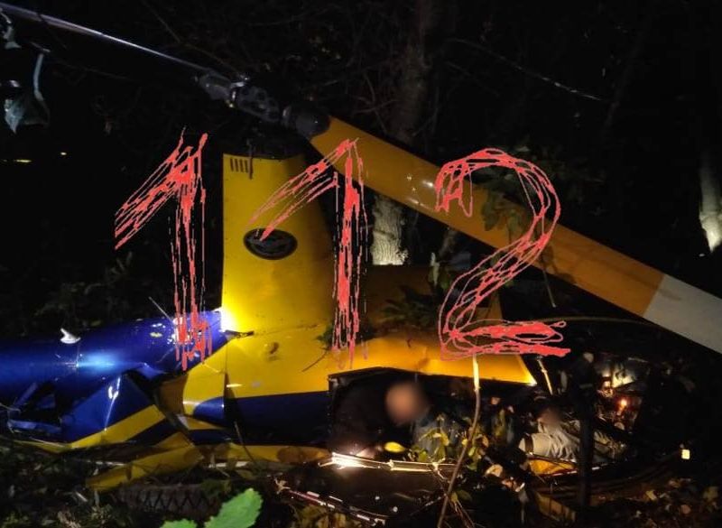 В подмосковном Лыткарине потерпел крушение вертолет
