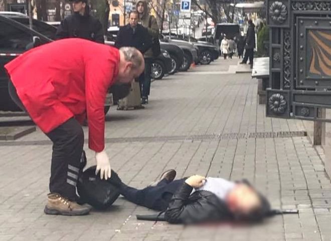 Опубликовано видео с места убийства бывшего депутата Госдумы