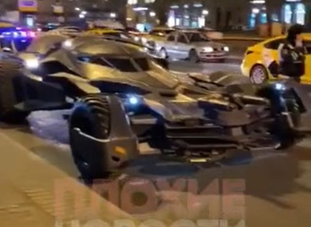 В центре Москвы гаишники остановили «машину Бэтмена»