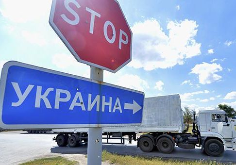 Россия вырыла ров на границе с Донбассом