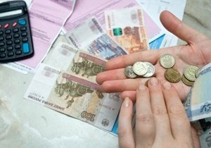 Реальные зарплаты в РФ снизились почти на 9,5%