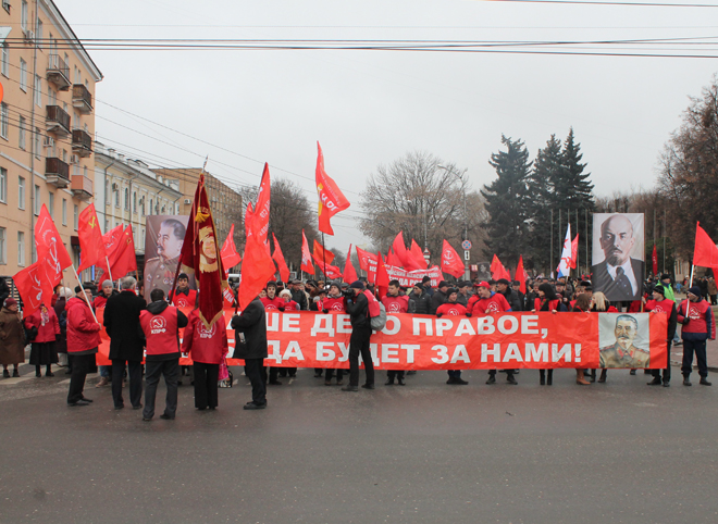 Проезд Завражнова и Первомайский проспект перекроют из-за демонстрации
