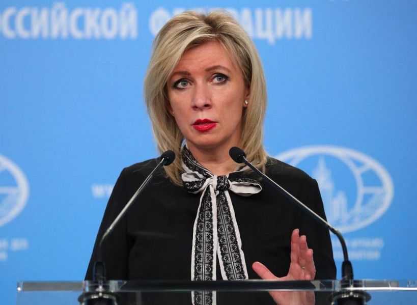 Захарова: заявления Киева о ядерном оружии перевернули ситуацию