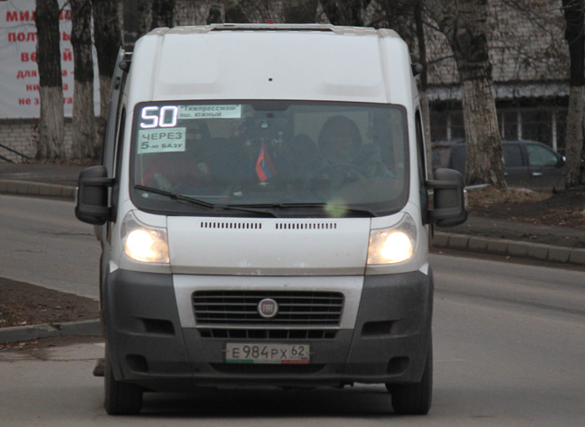 Маршрут №50 временно будут обслуживать шесть автобусов среднего класса