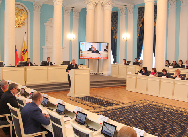 Депутаты облдумы согласовали кадровые изменения в структуре регионального правительства