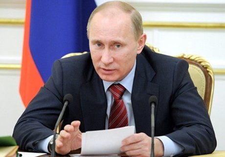 На конференции Путина основной темой станет экономика