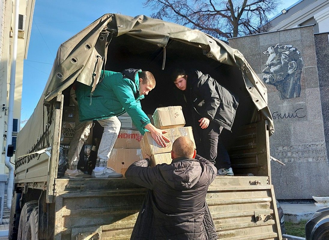 Сбор гуманитарной помощи бойцам