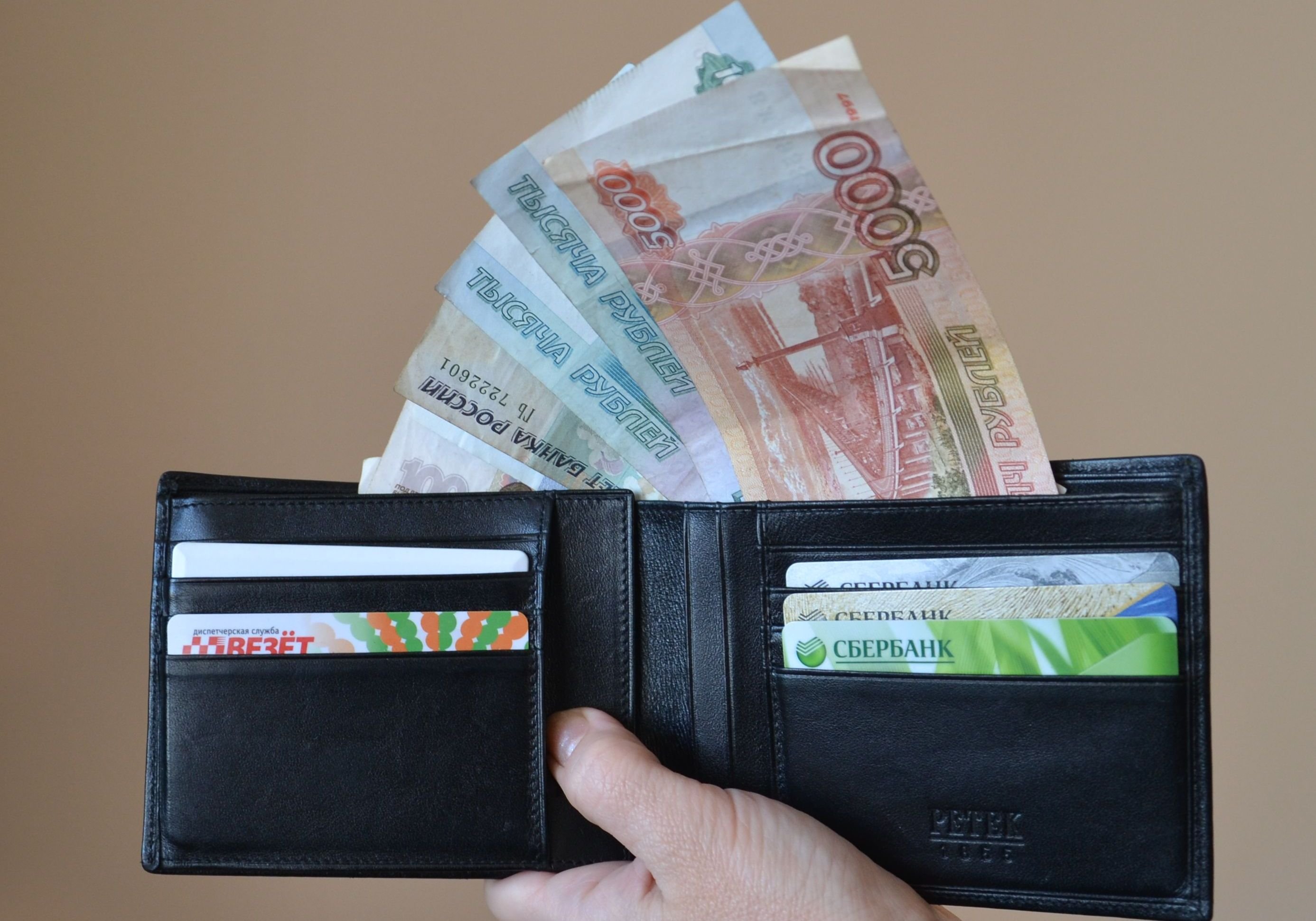Долги по зарплатам в России превысили 3,5 млрд