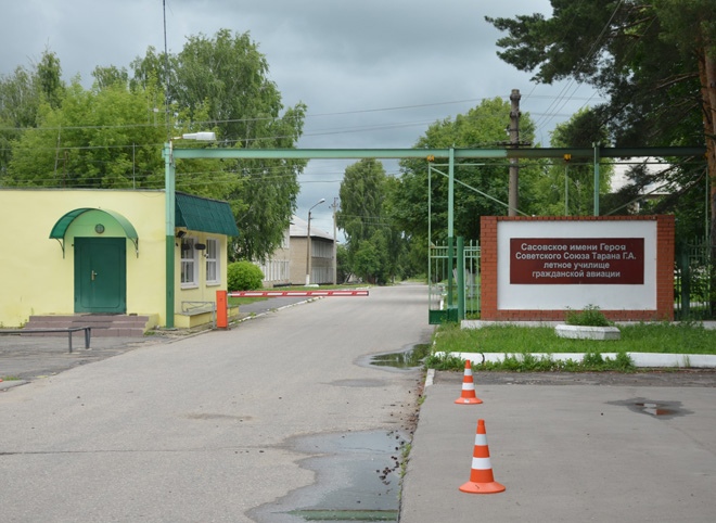 В Рязани мать и сына осудили за попытку «устроить» девушку в Сасовское летное училище