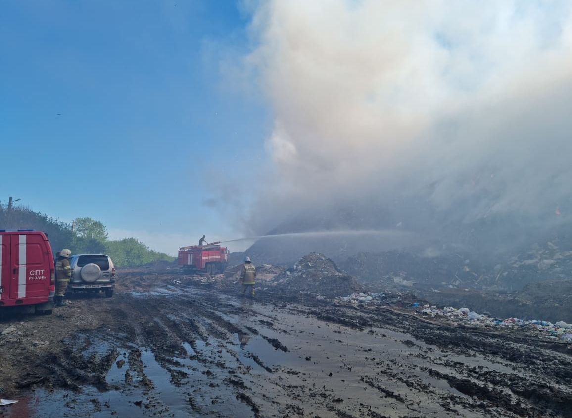 В Рязани ликвидирован крупный пожар на городской свалке