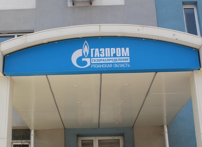 «Газпром»: уровень газификации Рязанской области составил 95%