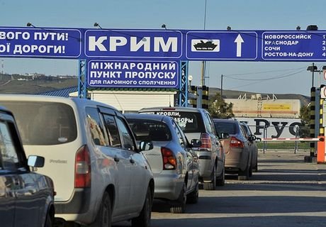 СМИ выяснили подробности диверсии в Крыму