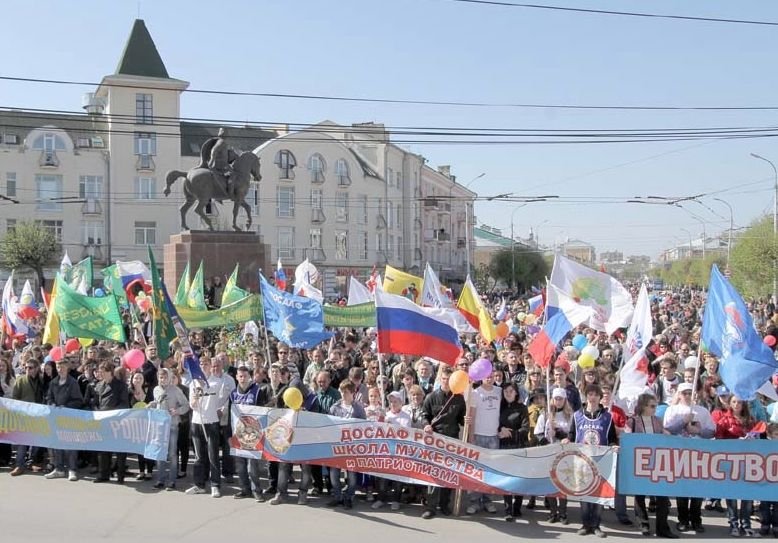 1 мая в Рязани ограничат движение из-за митингов