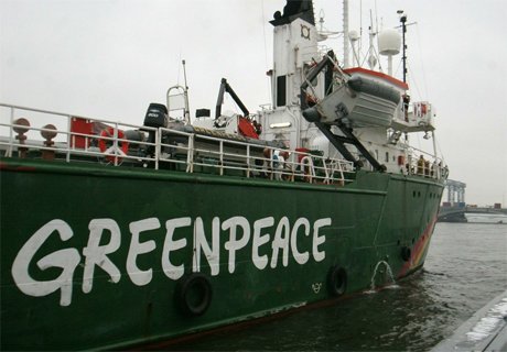 Greenpeace потеряла на курсе валют 3,8 миллиона евро