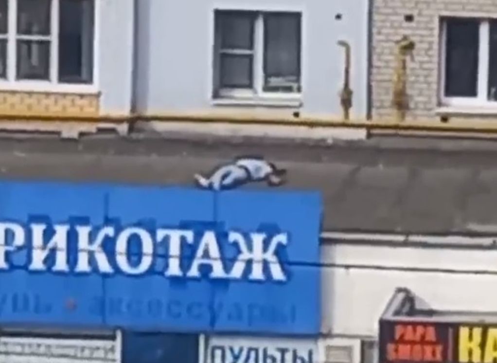 Установлена личность мужчины, выпавшего из окна на улице Новоселов