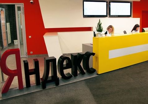 «Яндекс» купил автомобильный портал Auto.ru