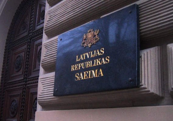 В Латвии ввели срок за отрицание советской оккупации