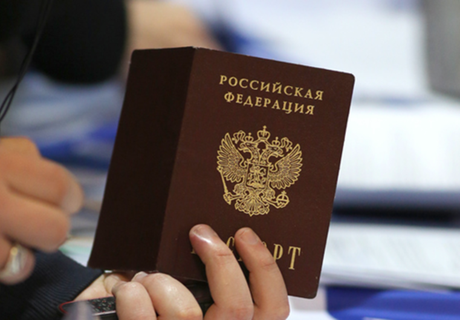 Рязанец получал пенсию по чужому паспорту