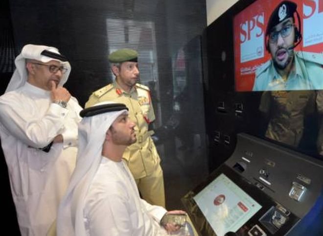 В Дубае открылся первый в мире «умный» полицейский участок