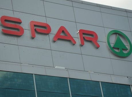 В рязанском супермаркете Spar выявили многочисленные нарушения