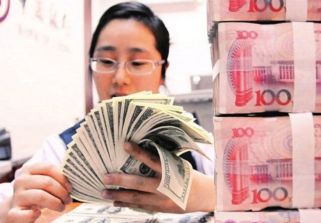 Юань признали международной резервной валютой