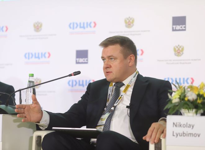 Николай Любимов принял участие в Первом Международном форуме производительности
